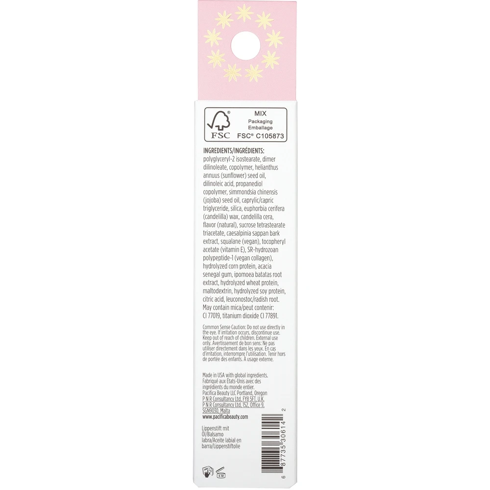 Vegan Collagen Complex Lip Balm