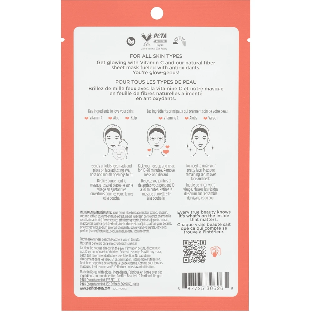 Glow Baby Brightening Face Mask