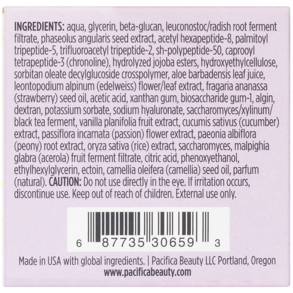 Future Youth Gravity Rebound Serum