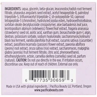 Future Youth Gravity Rebound Serum