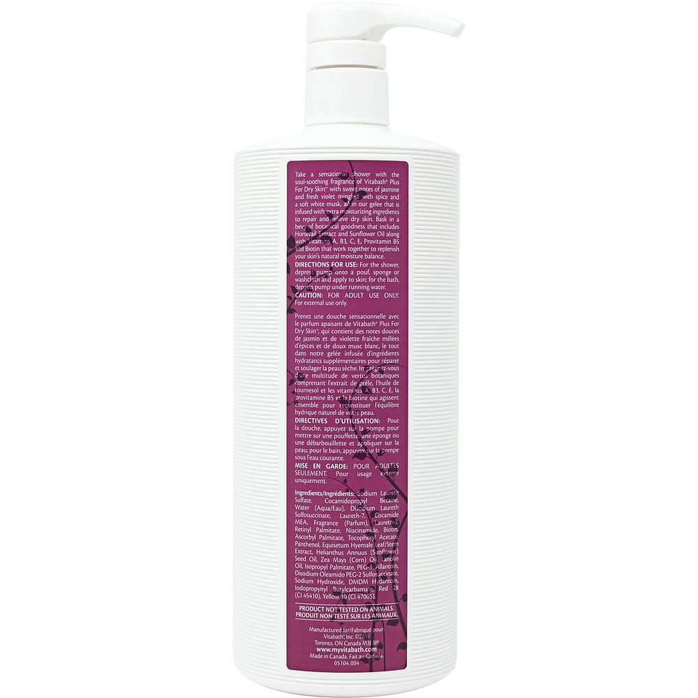 Plus for Dry Skin Moisturizing Bath & Shower Gelee