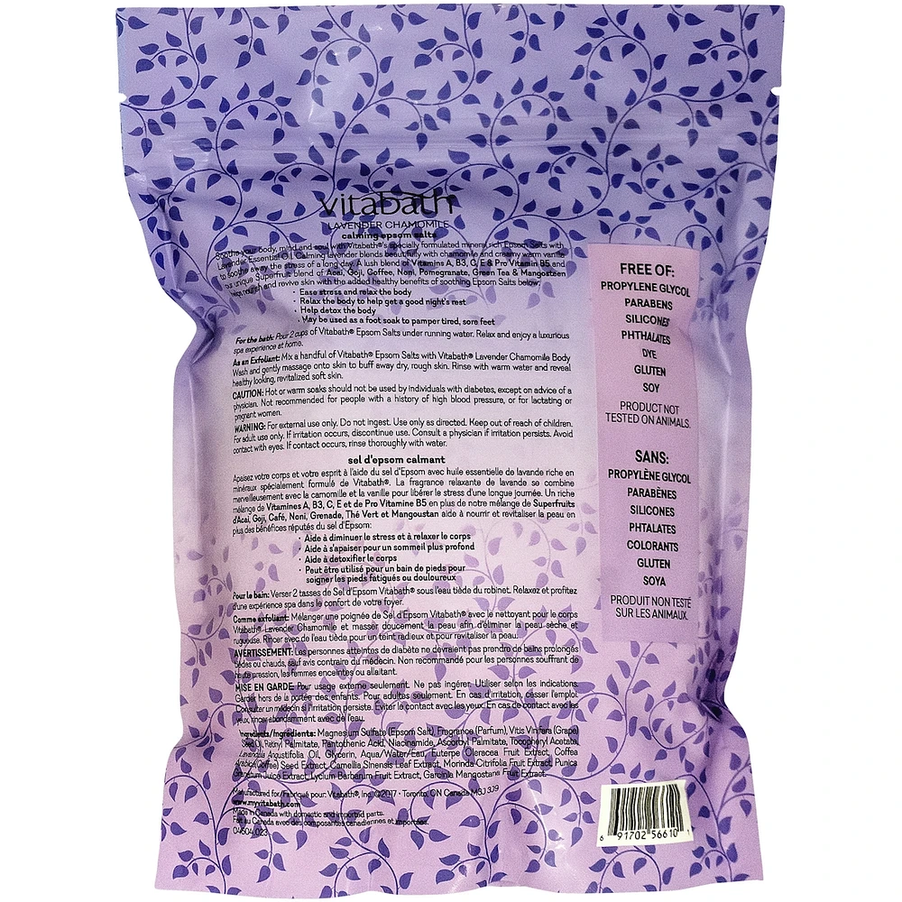 Lavender Chamomile Epsom Salts