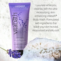 Lavender Chamomile Paraben & Dye Free Mositurizing Body Wash