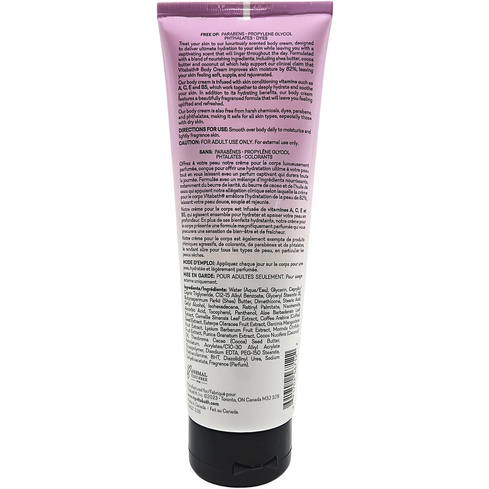 Black Plum Body Cream