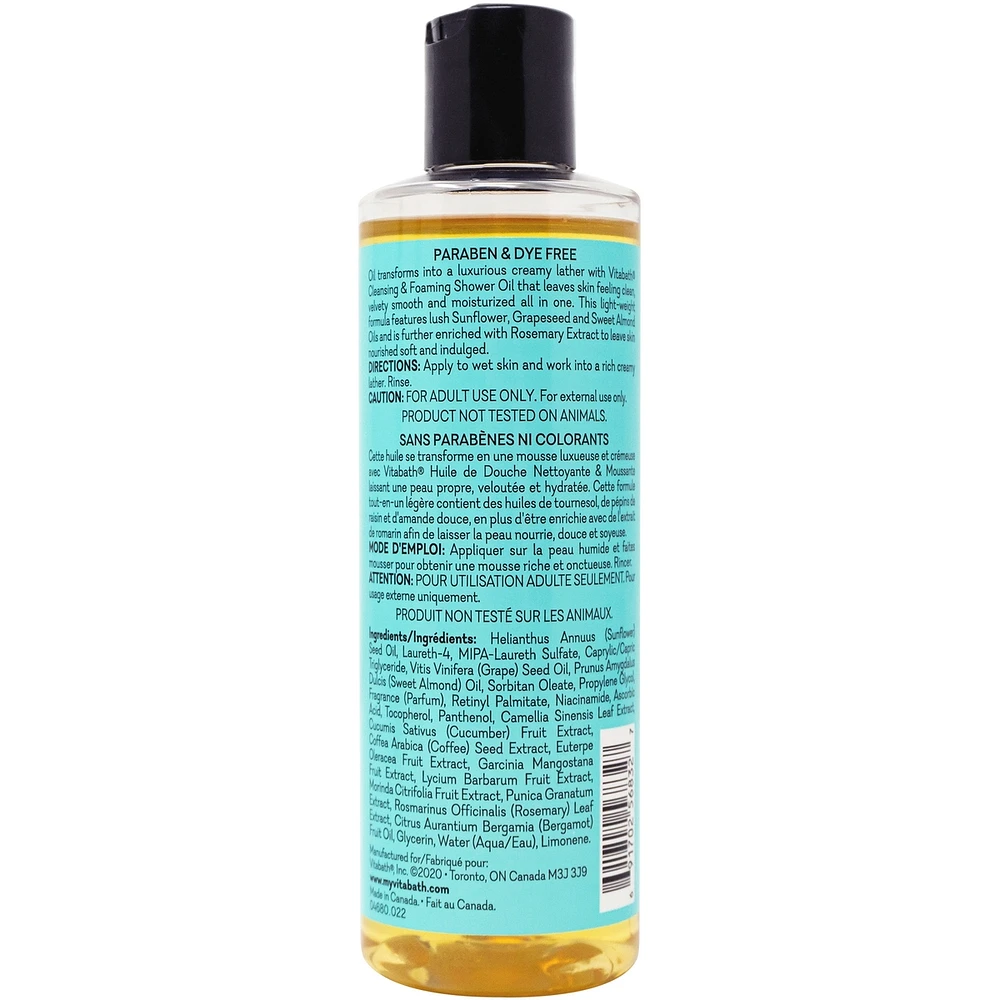 Lavender Chamomile Cleansing & Foaming Oil