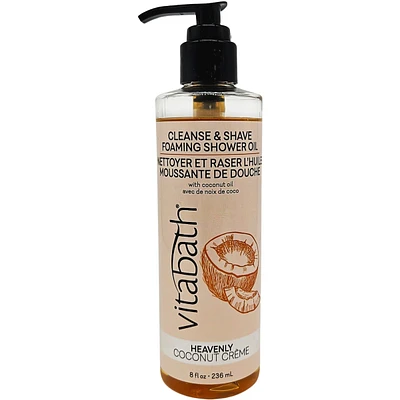 Lavender Chamomile Cleansing & Foaming Oil