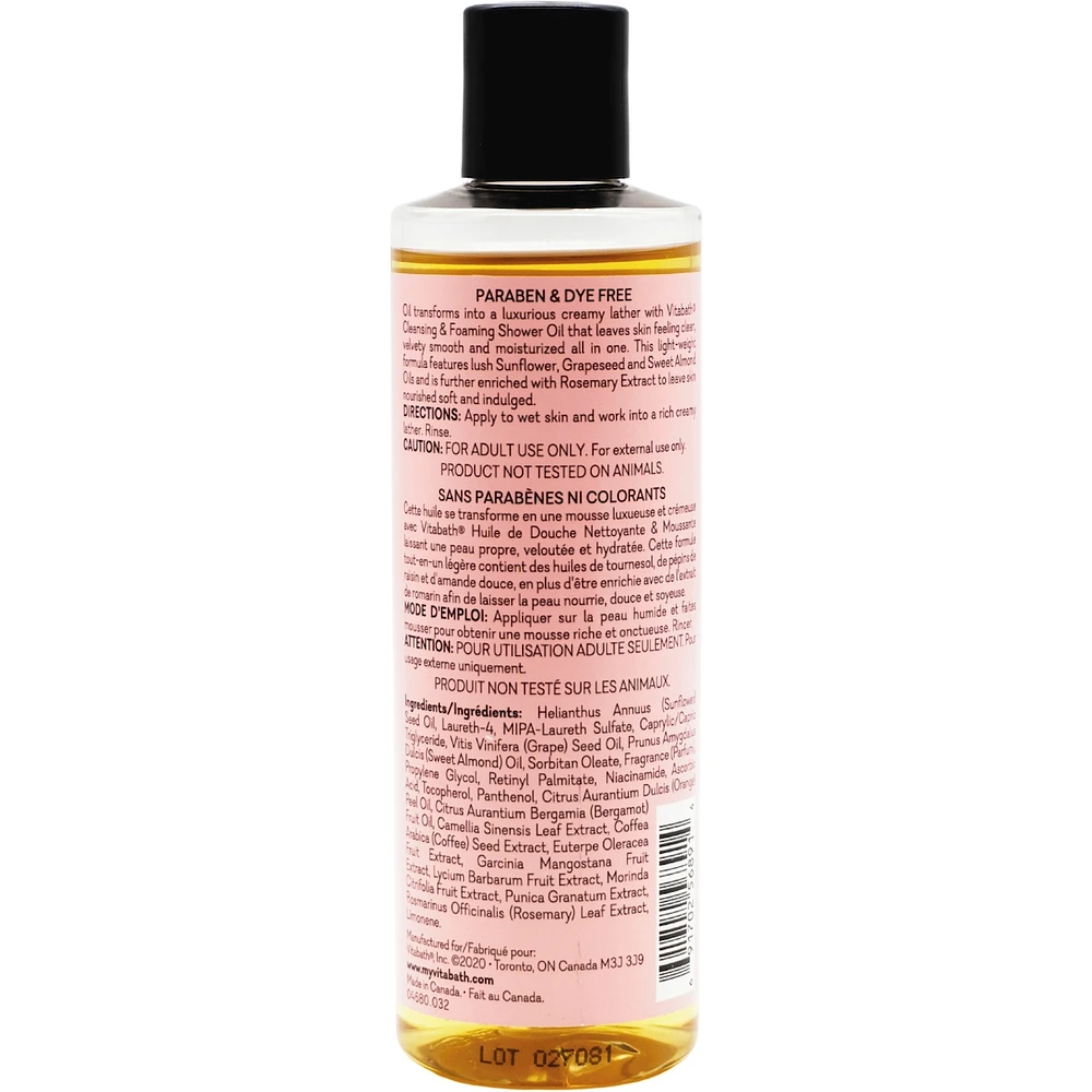 Cucumber & White Tea Cleansing Foaming Oil