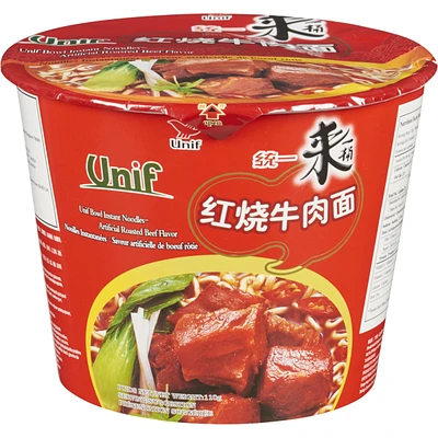 Super Bowl Ndl-Beef