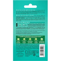SkinActive Moisture Bomb Energizing Eye Sheet Mask