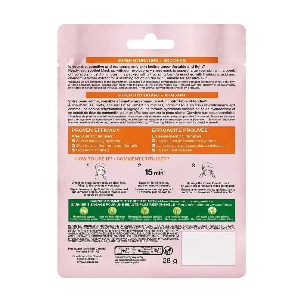 SkinActive Moisture Bomb Super Hydrating Sheet Mask with Pomegranate