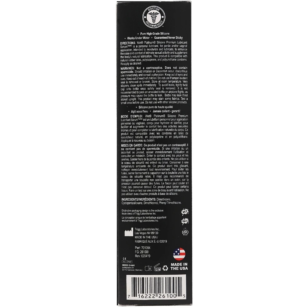 Platinum Luxury Silicone Lubricant