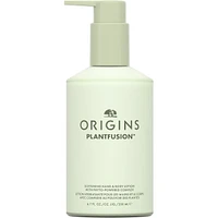 PLANTFUSION™ Softening Hand & Body Lotion with Phyto-Powered Complex