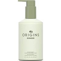 Ginger Burst™ Savory Body Wash