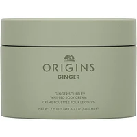 Ginger Souffle™ Whipped Body Cream