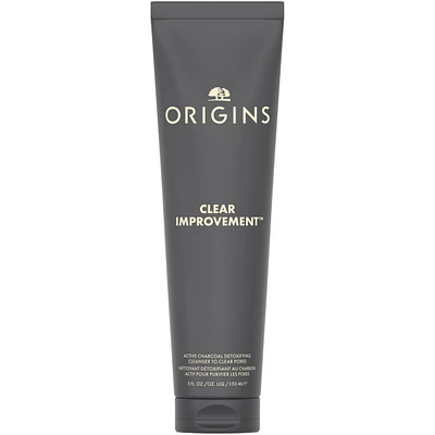 Clear Improvement Blackhead Clearing Mask-to-Scrub