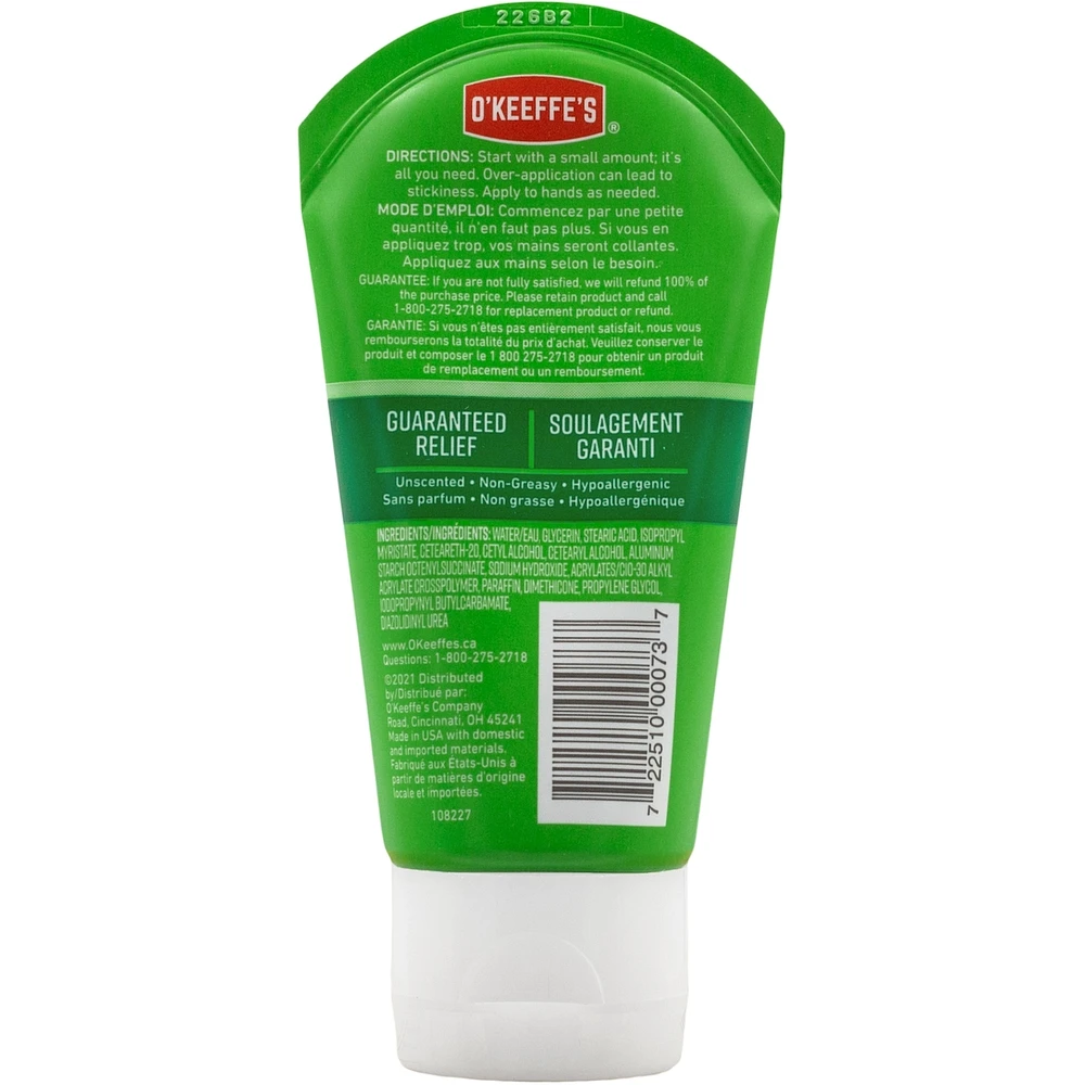 O'Keeffe's ® Working Hands Hand Cream ®