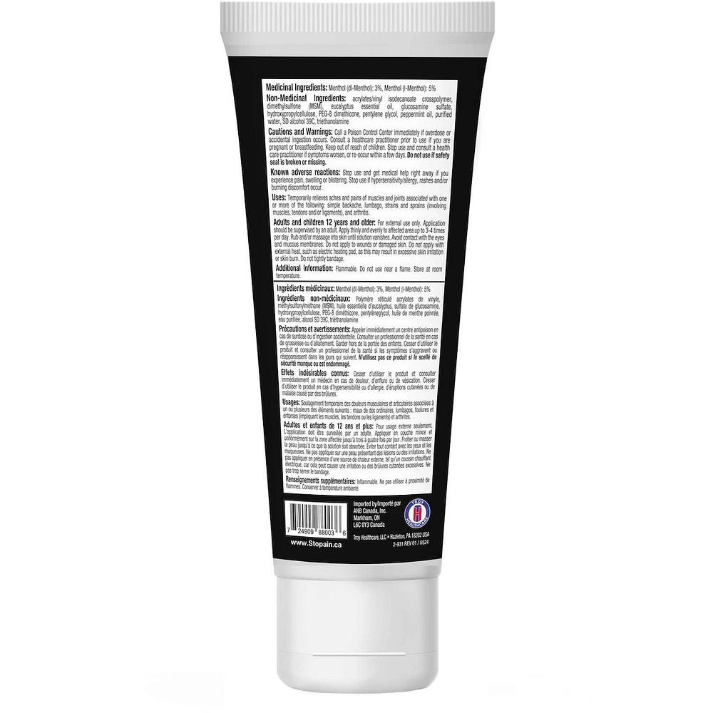 Extra Strength Gel