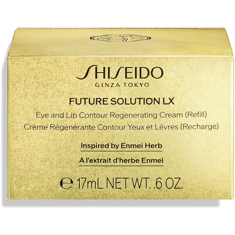 Shiseido Future Solution Lx Eye And Lip Contour Regenerating Cream S Refill