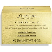 Shiseido Future Solution Lx Eye And Lip Contour Regenerating Cream S Refill