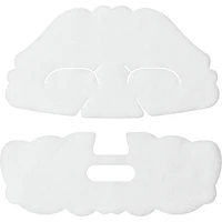 Brightening Mask Treatment Supreme
