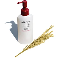 Extra Rich Cleansing Milk (for dry skin)
