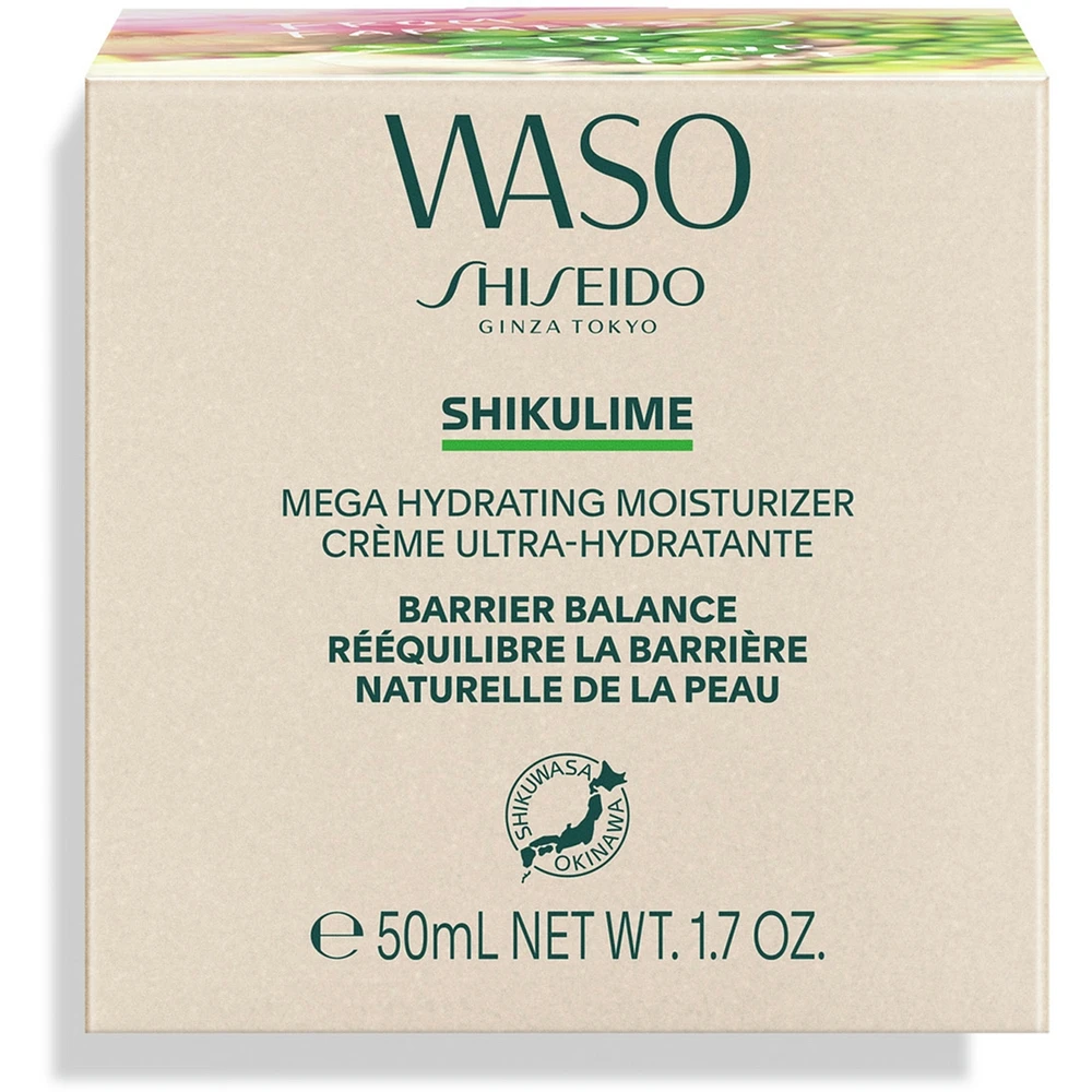 WASO SHIKULIME Mega Hydrating Moisturizer