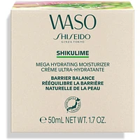 WASO SHIKULIME Mega Hydrating Moisturizer