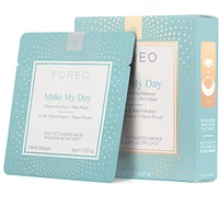 Make My Day UFO Activated Mask