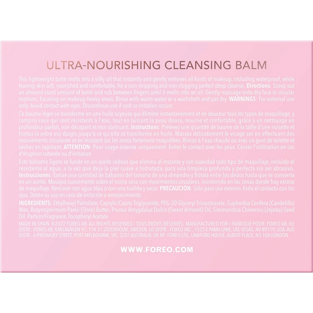 LUNA™ Ultra Nourishing Cleansing Balm