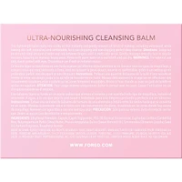 LUNA™ Ultra Nourishing Cleansing Balm