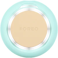 UFO™ 3 mini Deep Facial Hydration Treatment