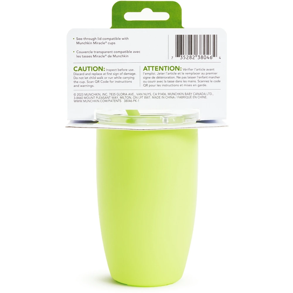 Simple Clean™ Straw Tumbler - Green
