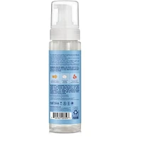 Multi-Styling Hair Mousse nourishing hair styling Manuka Honey & Yogurt with Mafura & Baobab Oils