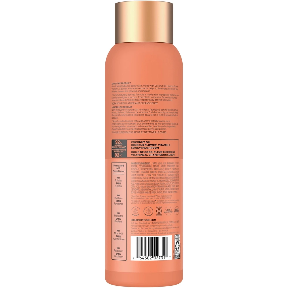 SheaMoisture  Body Wash Glowing Radiance Glowing Radiance for 24H Visible Moisture for Healthy, Glowing Skin 532 ml