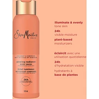 SheaMoisture  Body Wash Glowing Radiance Glowing Radiance for 24H Visible Moisture for Healthy, Glowing Skin 532 ml