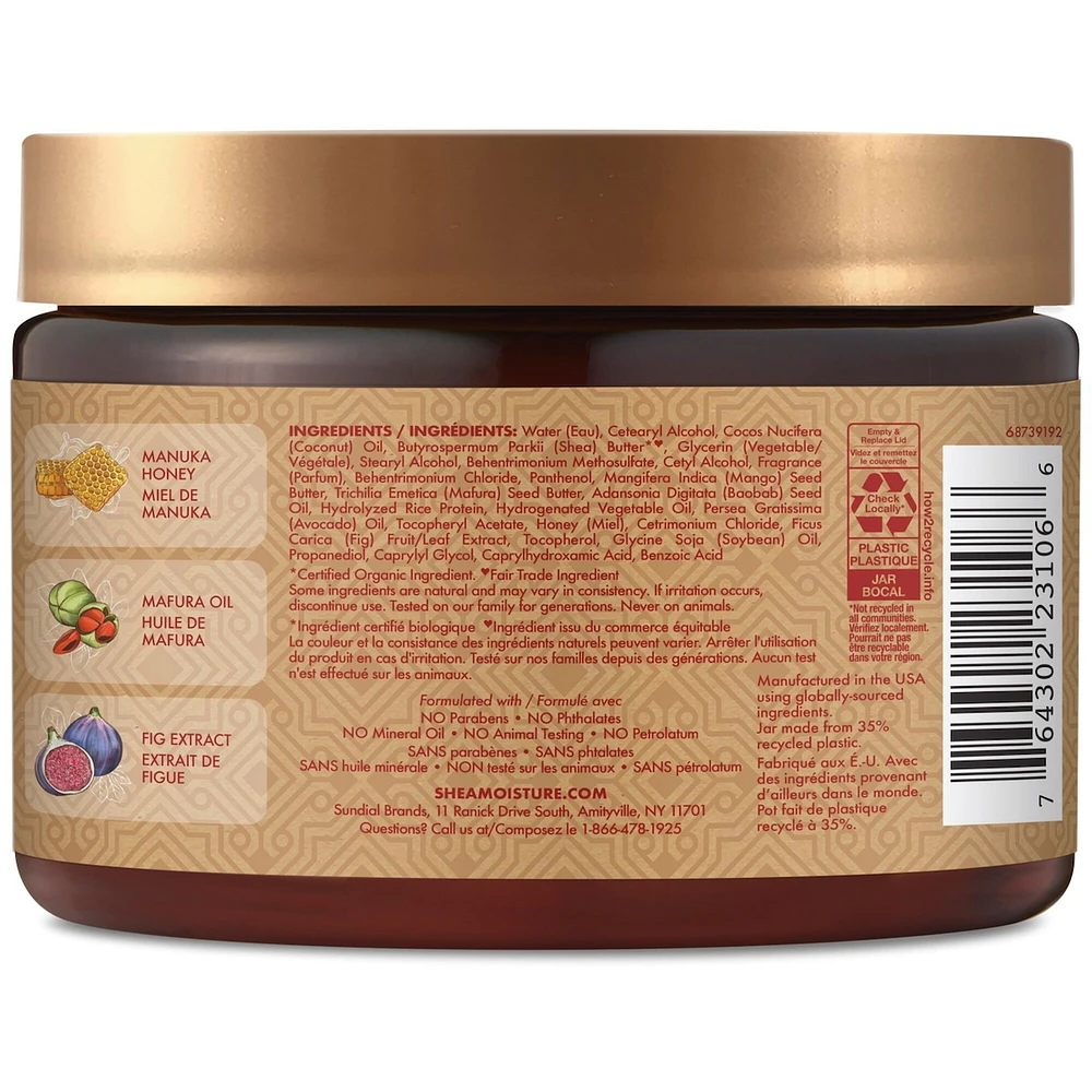 Intensive Hydration Hair Masque hair treatment for dry, damaged hair Manuka Honey & Mafura Oil deep conditioning treatment with fig extract 326 g