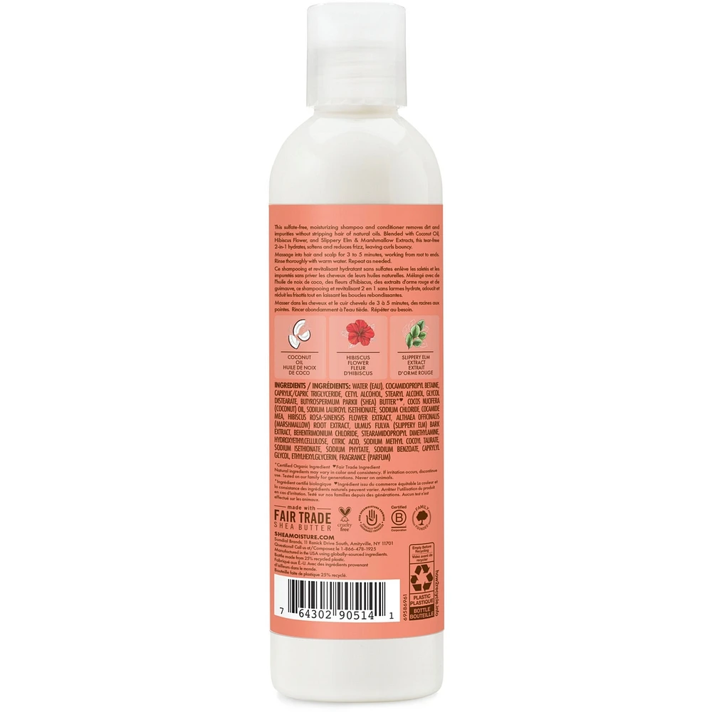 Kids Coconut & Hibiscus 2 in 1 Shampoo and Conditioner for Thick, Curly Hair