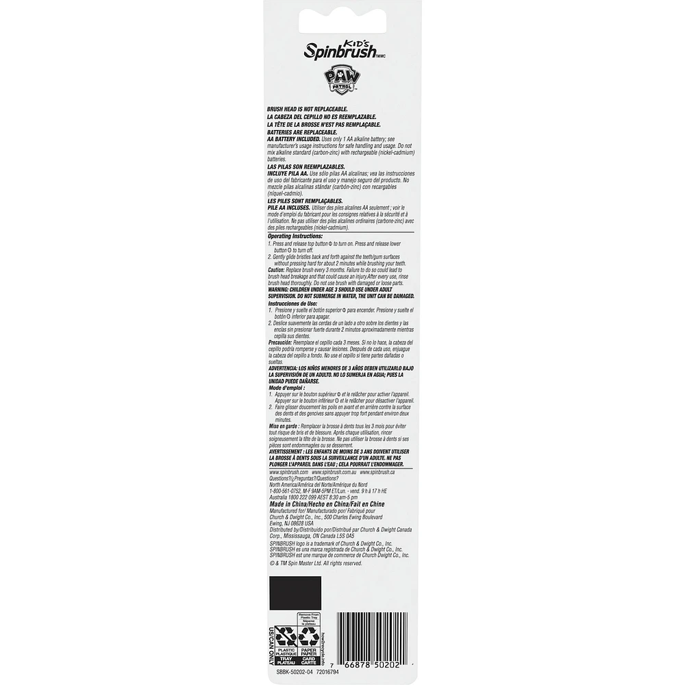 Kids Battery Powered Toothbrush, Paw Patrol