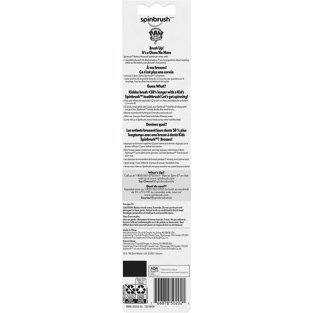 Kids Battery Powered Toothbrush, Paw Patrol
