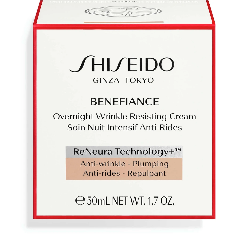 Benefiance Overnight Wrinkle Resisting Cream