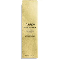 Shiseido Future Solution Lx Concentrated ‚Brightening Softener