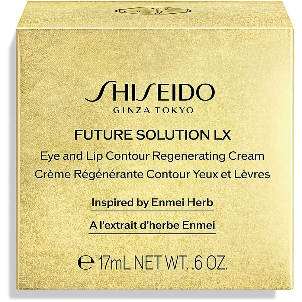 Shiseido Future Solution Lx Eye And Lip Contour Regenerating Cream S