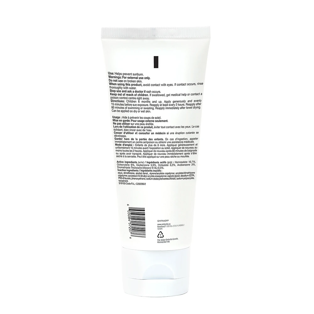 Ombrelle Kids Wet'N Protect Cream SPF 45
