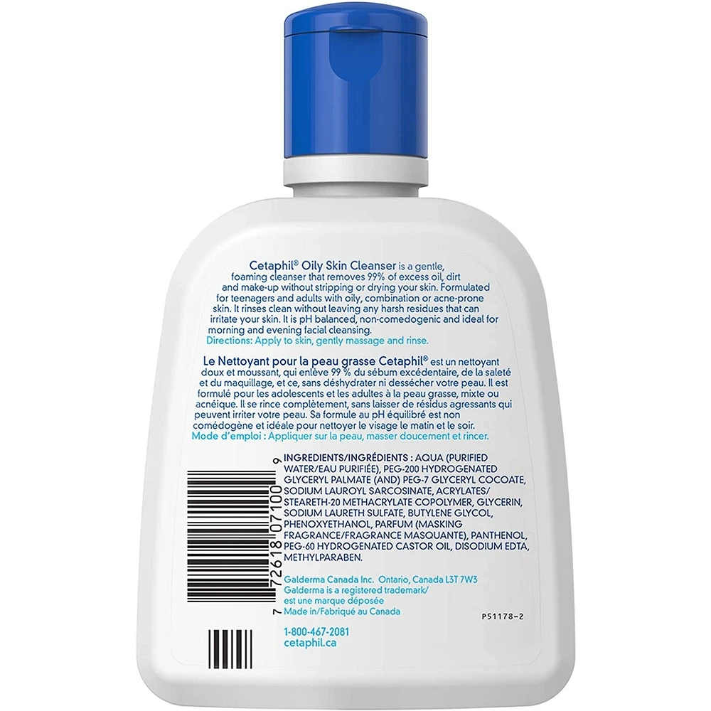 Oily Skin Cleanser, Gentle Foaming Daily Face Wash for Sensitive, Acne Prone