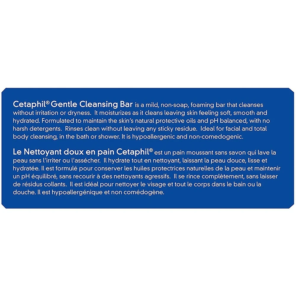 Gentle Cleansing Bar Sensitive Skin Daily Face & Body Wash