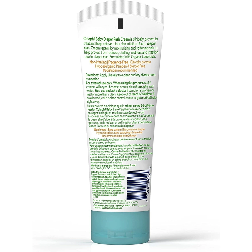 Diaper Rash Cream with Organic Calendula, Helps Treat and Heal Diaper Rash. Pediatriciation Recommended, 70g