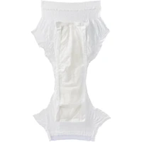 Protective Underwear, Ultra-Absorbent, Medium