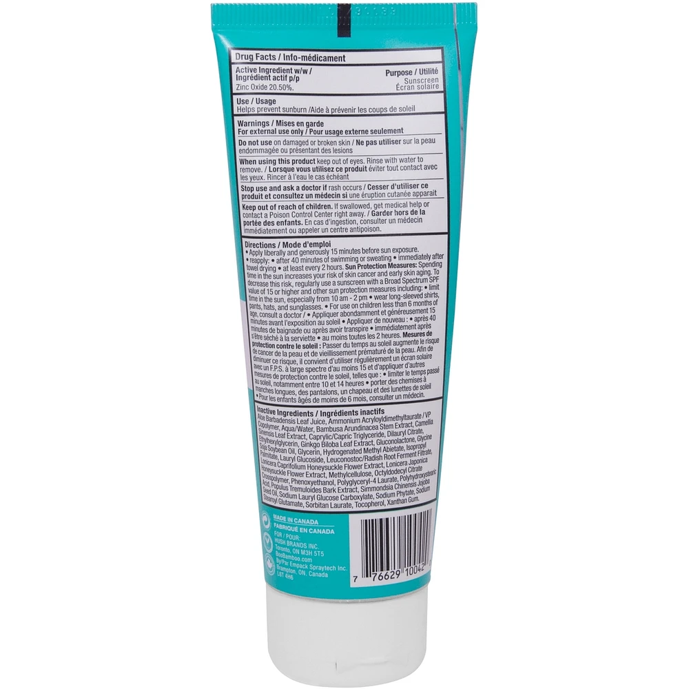 SPF 40 Broad Spectrum Natural Sunscreen Lotion