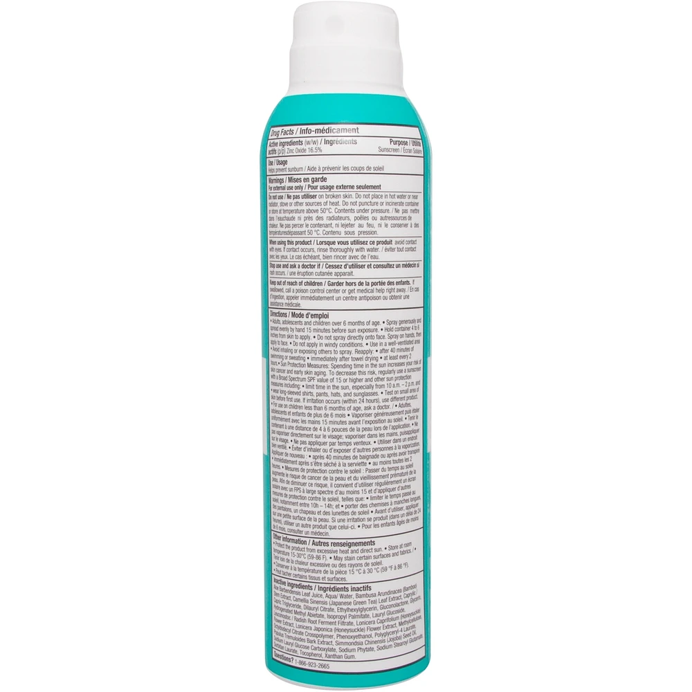 SPF 30 Broad Spectrum Natural Sunscreen Spray