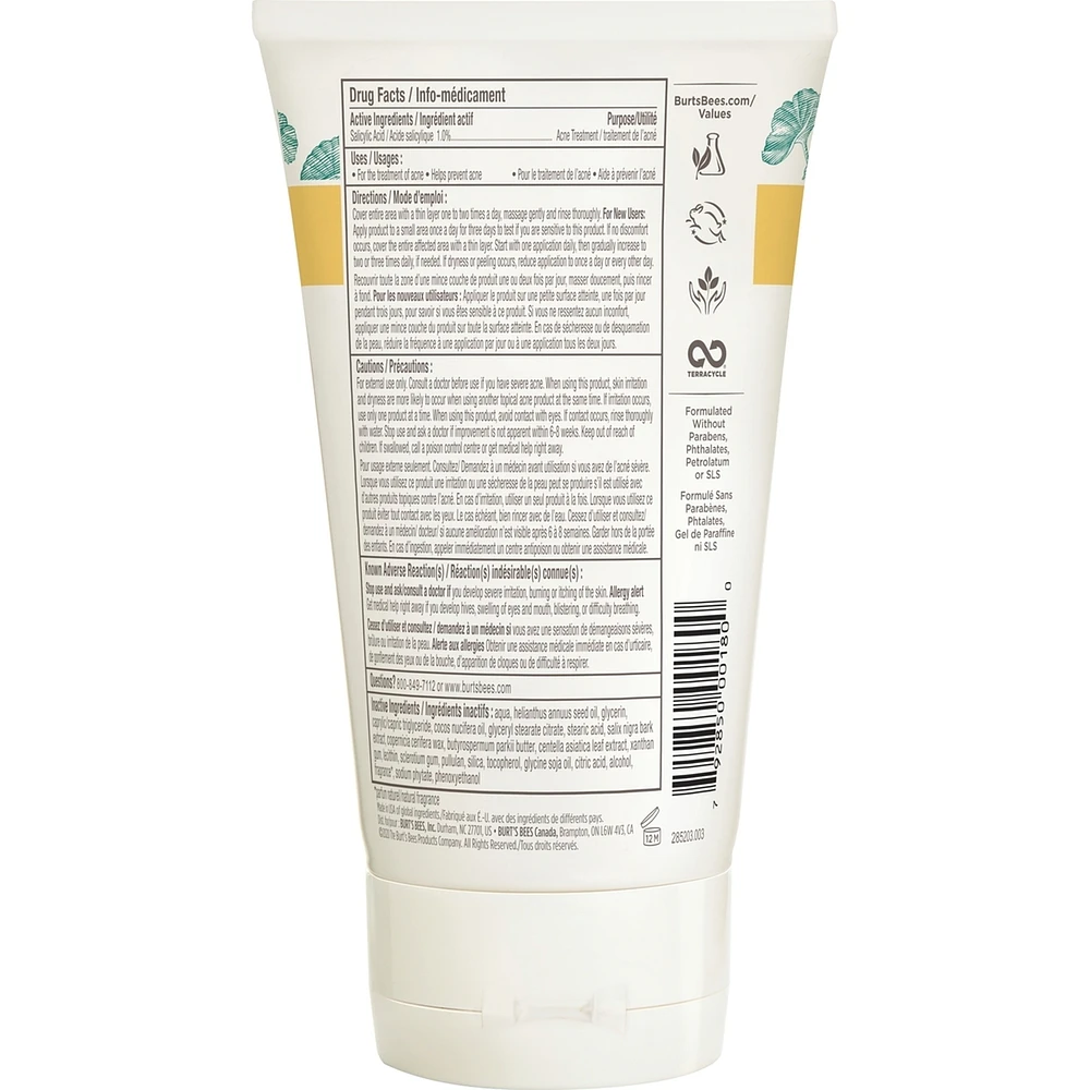 Anti-Blemish Pore Refining Scrub